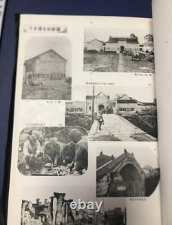 WW2 Imperial Japanese Army Ushijima Unit Photo Album China Campaign 1937