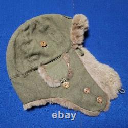 WW2 Imperial Japanese Army Winter Hat Cap SHOWA17 (1942) IJA