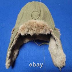 WW2 Imperial Japanese Army Winter Hat Cap SHOWA17 (1942) IJA