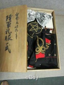 WW2 Imperial Japanese Army court dress Military Antique Free/Ship