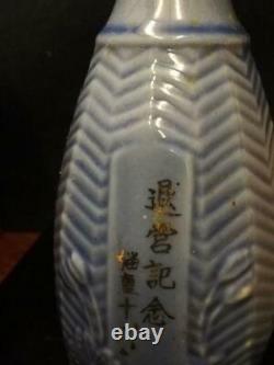 WW2 Imperial Japanese Army cups and 3 sake bottle sakazuki Military Antique
