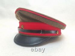 WW2 Imperial Japanese Army officers cap real military 007