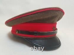 WW2 Imperial Japanese Army officers cap real military 007