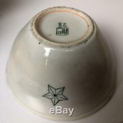 WW2 Imperial Japanese Army sake cup lot of 3 Military Antique Free/Ship