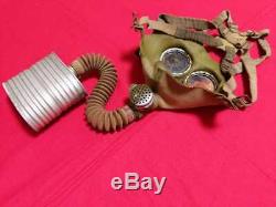 WW2 Imperial Japanese Army type 99 gas mask made by Fujikura in 1948 Military