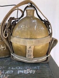 WW2 Imperial Japanese Canteen & Mess Kit- named