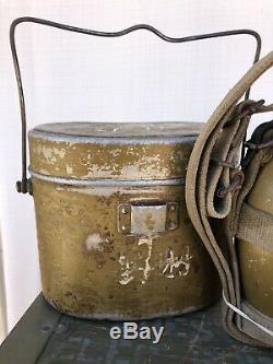 WW2 Imperial Japanese Canteen & Mess Kit- named