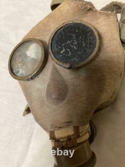 WW2 Imperial Japanese Gas mask 1945 consumer products Military Antique