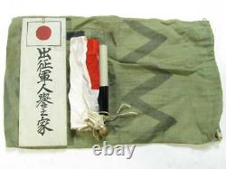 WW2 Imperial Japanese Indentured bag Expedition wooden tag Military Army Navy