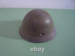 WW2 Imperial Japanese Iron Helmet Army Military WW? Japan DetailsUnknown Vintage