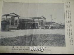 WW2 Imperial Japanese Korea Souvenir Photo Album Seoul Colonial Era Ethnic