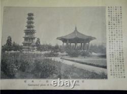 WW2 Imperial Japanese Korea Souvenir Photo Album Seoul Colonial Era Ethnic