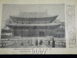 WW2 Imperial Japanese Korea Souvenir Photo Album Seoul Colonial Era Ethnic