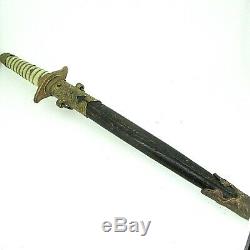 WW2 Imperial Japanese Naval Officers Dagger