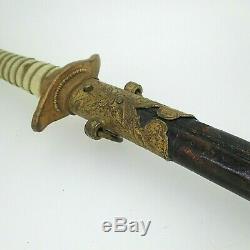 WW2 Imperial Japanese Naval Officers Dagger