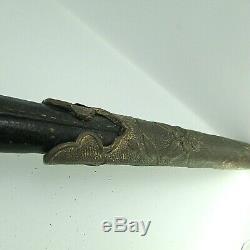 WW2 Imperial Japanese Naval Officers Dagger