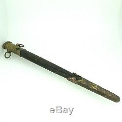 WW2 Imperial Japanese Naval Officers Dagger