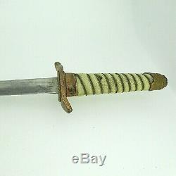 WW2 Imperial Japanese Naval Officers Dagger