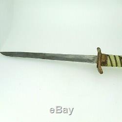 WW2 Imperial Japanese Naval Officers Dagger