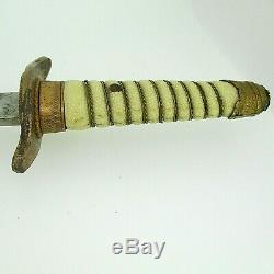 WW2 Imperial Japanese Naval Officers Dagger