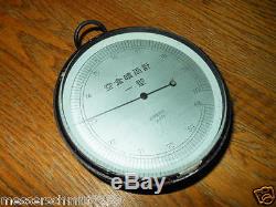WW2 Imperial Japanese Navy Barometer Airfields and Battleships VERY NICE