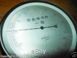 WW2 Imperial Japanese Navy Barometer Airfields and Battleships VERY NICE