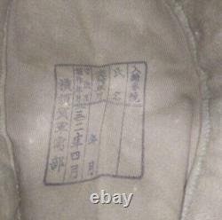 WW2 Imperial Japanese Navy Cap Hat 1945 Military Uniform Type 3 Enlisted IJN