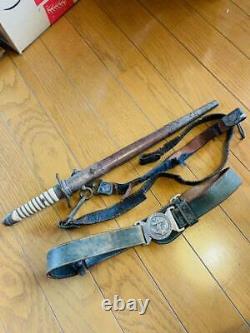 WW2 Imperial Japanese Navy Gunto for non-commissioned officers no blade Military