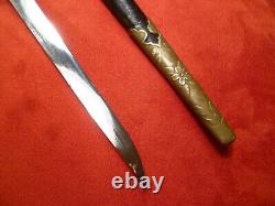 WW2 Imperial Japanese Navy, IJN, Officers m1883 Dagger Dirk, Wartime Production