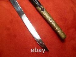 WW2 Imperial Japanese Navy, IJN, Officers m1883 Dagger Dirk, Wartime Production