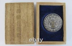 WW2 Imperial Japanese Navy Long Service Medal Kure Naval Arsenal Badge Boxed