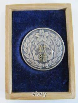 WW2 Imperial Japanese Navy Long Service Medal Kure Naval Arsenal Badge Boxed