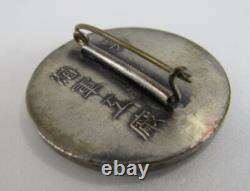 WW2 Imperial Japanese Navy Long Service Medal Kure Naval Arsenal Badge Boxed