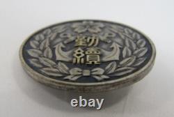 WW2 Imperial Japanese Navy Long Service Medal Kure Naval Arsenal Badge Boxed
