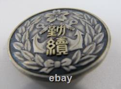 WW2 Imperial Japanese Navy Long Service Medal Kure Naval Arsenal Badge Boxed