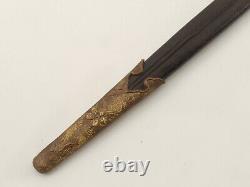 WW2 Imperial Japanese Navy Officer's Dagger / Dirk Naval Sword and Sword Belt