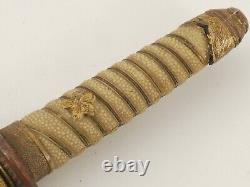 WW2 Imperial Japanese Navy Officer's Dagger / Dirk Naval Sword and Sword Belt