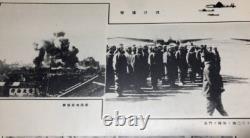 WW2 Imperial Japanese Navy Photo Album 1937-1939 Invasion of China War Scenes