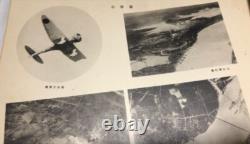 WW2 Imperial Japanese Navy Photo Album 1937-1939 Invasion of China War Scenes