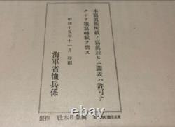 WW2 Imperial Japanese Navy Photo Album 1937-1939 Invasion of China War Scenes