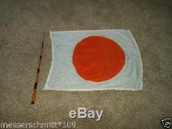 WW2 Imperial Japanese Navy Pilot's Bail-Out SURVIVAL FLAG RARE