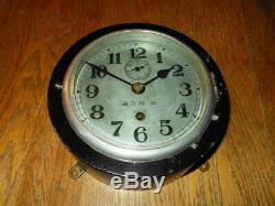 WW2 Imperial Japanese Navy Seikosha Shipboard Wall Clock VERY RARE