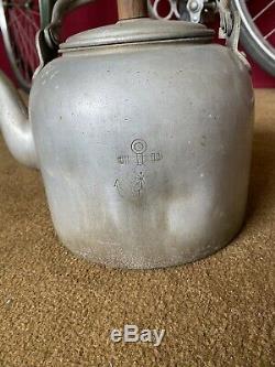 WW2 Imperial Japanese Navy Tea Kettle