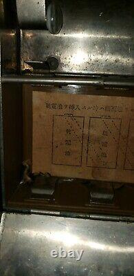 WW2 Imperial Japanese Navy light possible from ship or submarine collectible
