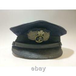 WW2 Imperial Japanese Navy officer military cap Military Free/Ship
