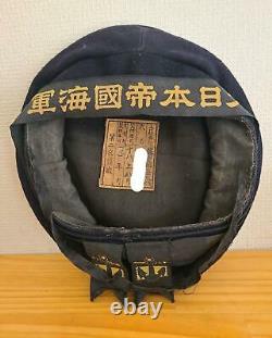 WW2 Imperial Japanese Navy sailor cap 1943 Military Antique F/S