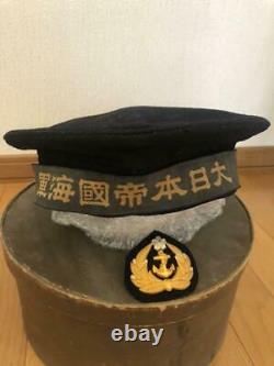 WW2 Imperial Japanese Navy sailor cap badge Very Rare Military Antique Free/Ship