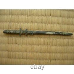 WW2 Imperial Japanese Navy sword-shaped paperweight about 13 cm