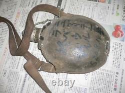WW2 Imperial Japanese Navy water bottle flask canteen Mechanic soldier Rabaul