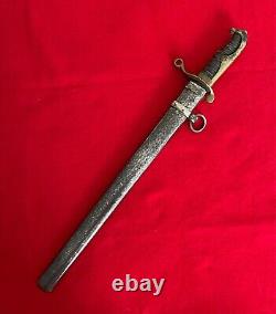 WW2 Imperial Japanese Police Dagger Tanto Early War